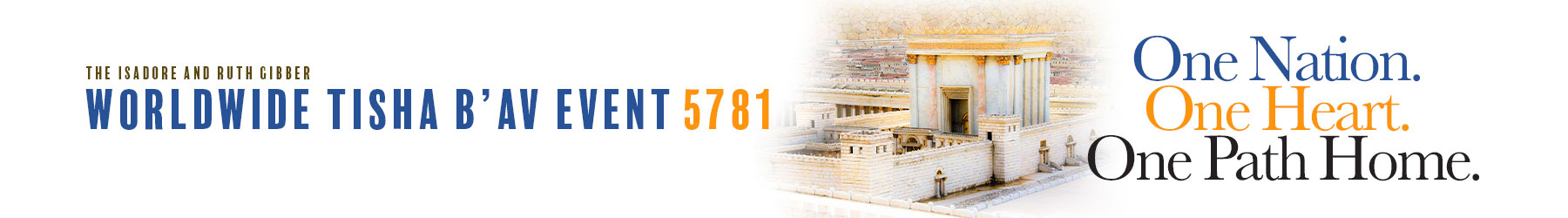 Sponsors Chofetz Chaim Heritage Foundation