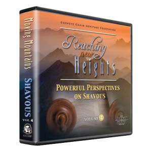 Reaching New Heights - CD gift set