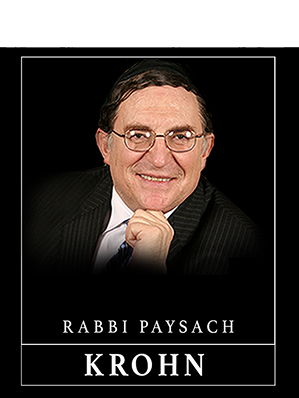 Rabbi Paysach Krohn