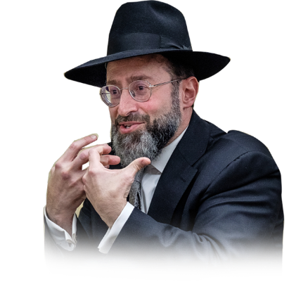 Rabbi Eytan Feiner