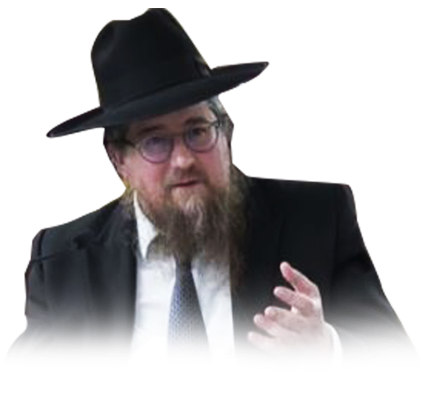 Rabbi Gershon Miller