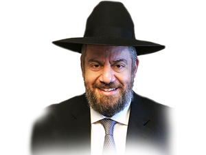 Rabbi Ephraim Eliyahu Shapiro