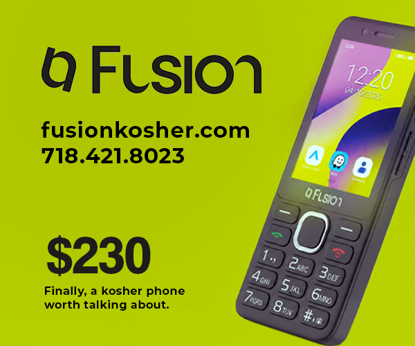 Fusion