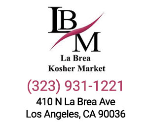 La Brea Kosher Market