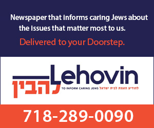 Lehovin Magazine