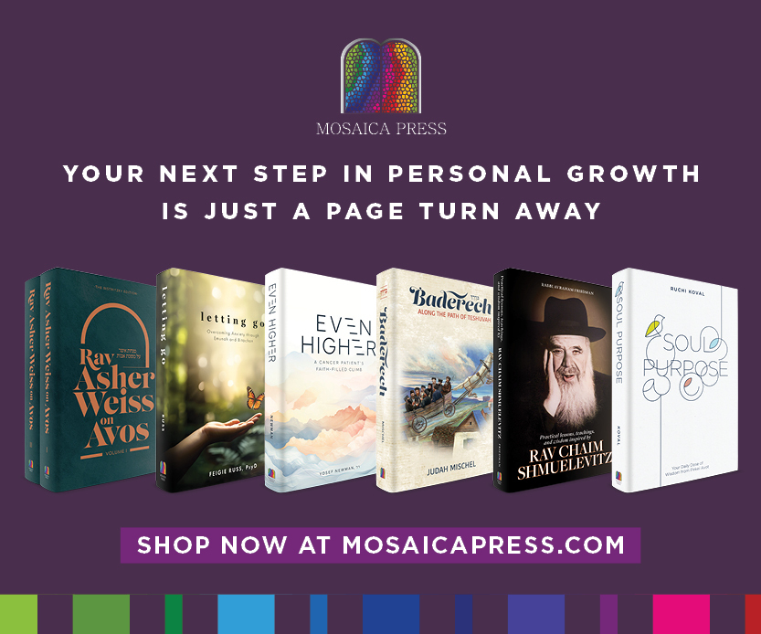 Mosaica Press