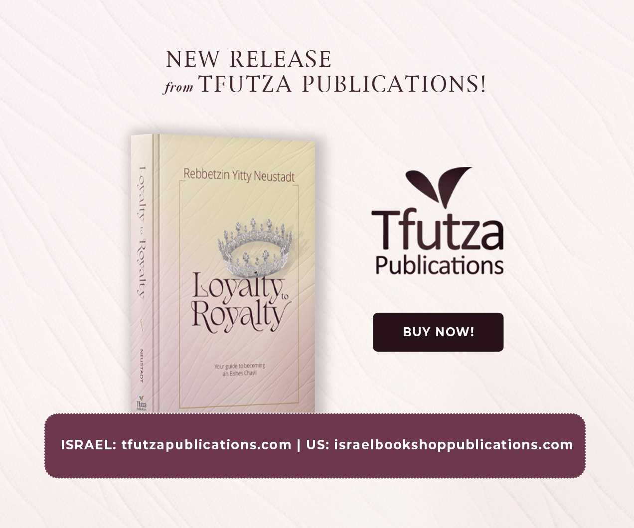 Tfutza Publications
