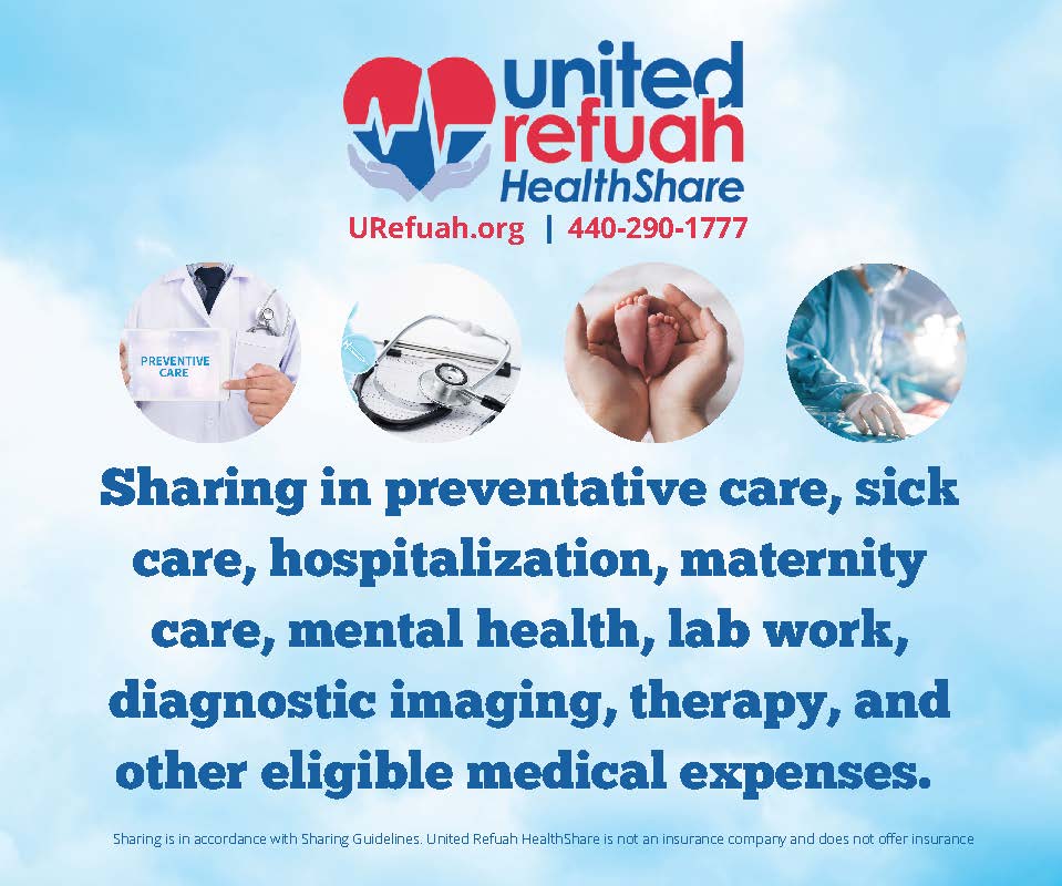 United Refuah Healthshare