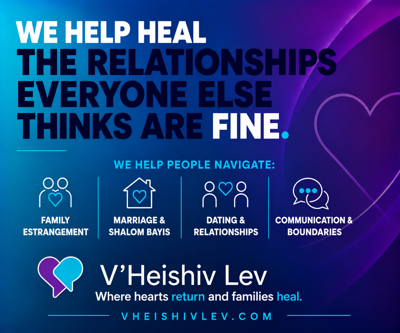 Vheishiv lev